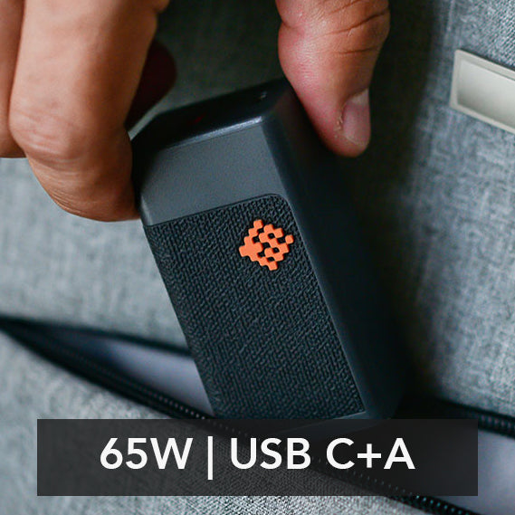 SlimQ | أصغر شاحن لابتوب في العالم