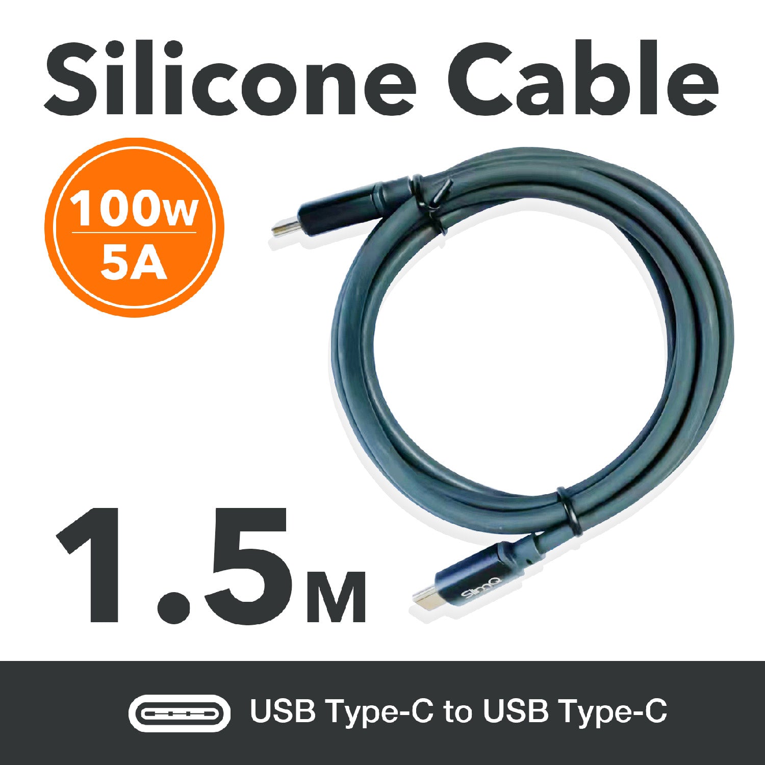 USB-C Cable｜Grey