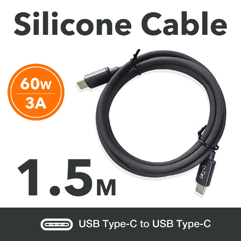 USB-C 數據線 |1.5米|3A