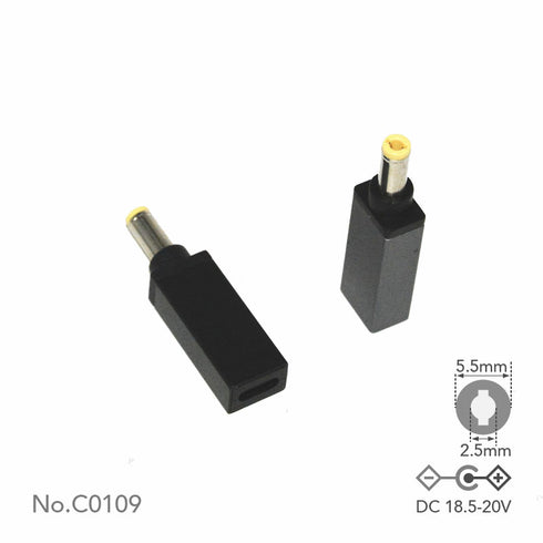 USB-C 轉 DC 適配器尖端 A 5.5x2.5mm