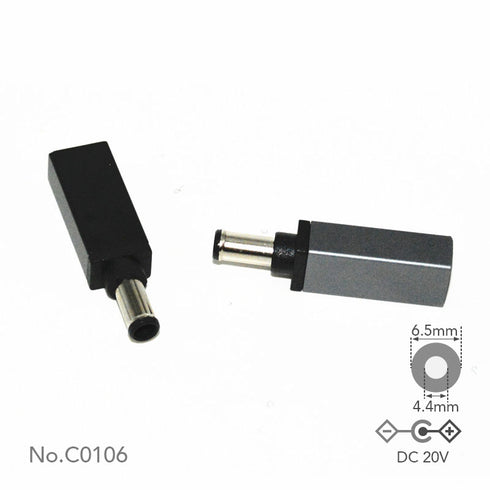 USB-C - DC アダプター チップ E 6.5x4.4mm