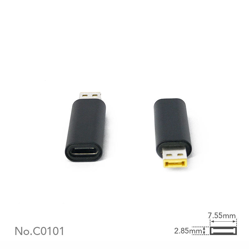 USB-C - DC アダプター Lenovo ウルトラスリム 7.55x2.85mm